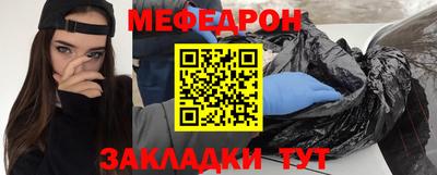PSILOCYBIN Краснодар