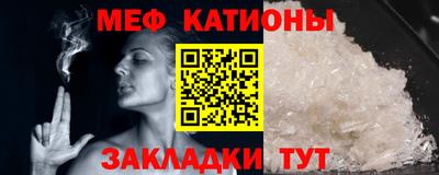 амфетамин Краснокаменск