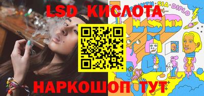 кокаин Краснознаменск