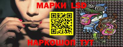 кокаин Краснознаменск