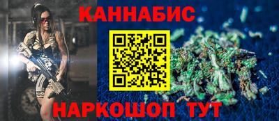амфетамин Краснокаменск