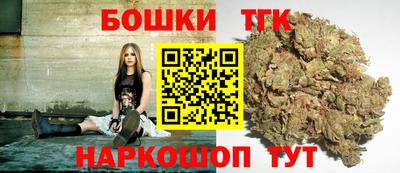 PSILOCYBIN Краснодар