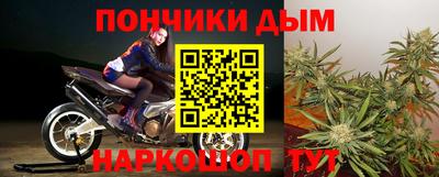 амфетамин Краснокаменск