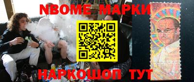 амфетамин Краснокаменск