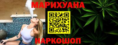 PSILOCYBIN Краснодар