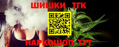 PSILOCYBIN Краснодар