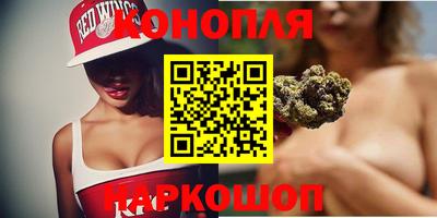 PSILOCYBIN Краснодар