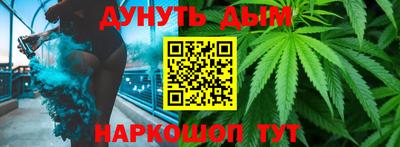 амфетамин Краснокаменск