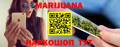 PSILOCYBIN Краснодар