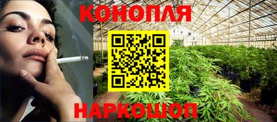 кокаин Краснознаменск
