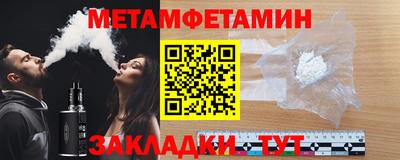 PSILOCYBIN Краснодар