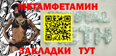 кокаин Краснознаменск