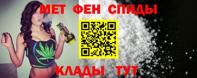 кокаин Краснознаменск