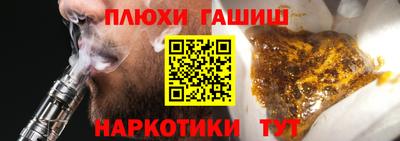 амфетамин Краснокаменск