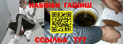 PSILOCYBIN Краснодар