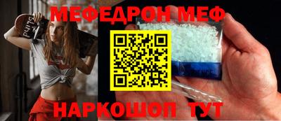 кокаин Краснознаменск