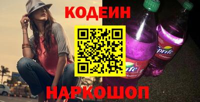 PSILOCYBIN Краснодар